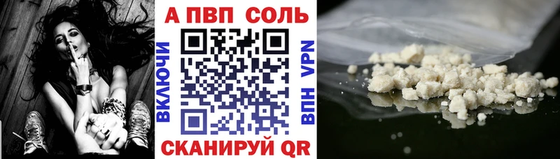 Купить закладку Бошки Шишки  COCAIN  Экстази  МЕФ  Альфа ПВП  Камбарка