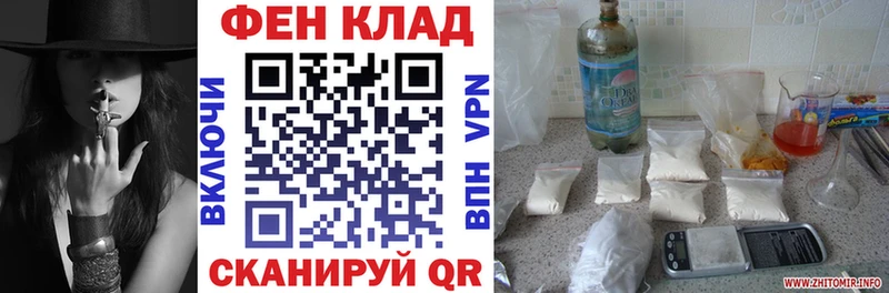 АМФ 98%  Купить закладки  Камбарка 