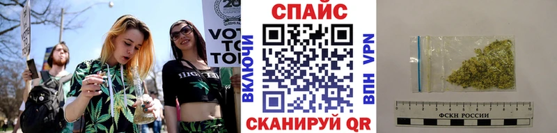 Купить где  Камбарка  Бутират GHB 