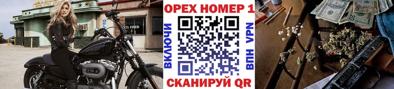 Кокаин 99%  Купить  Камбарка 